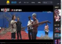 《刺杀小说家2》发布“较真才能真”导演特辑 聚焦创作过程_高清视频在线观看_电影网