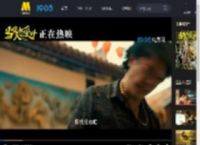 邱泽许玮甯定情之作重映 《当男人恋爱时》“就爱你一生一世”_高清视频在线观看_电影网