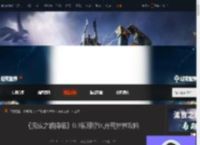 流放降临0.3锐眼旋风怎么开荒-0.3锐眼旋风开荒异界攻略-游侠网