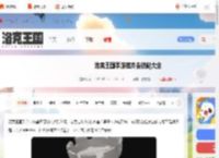 洛克王国手游棋齐垒技能大全-洛克王国世界棋齐垒技能表一览_游侠手游