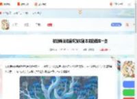 杖剑传说结晶螺旋树副本爆率怎么样-杖剑传说结晶螺旋树副本奖励概率一览_游侠手游