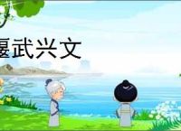 红楼当家主母_(潭子)小说最新章节全文免费在线阅读下载-QQ阅读