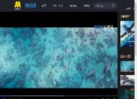 《阿凡达：水之道》发布预告 The Weeknd将献唱主题曲_高清视频在线观看_电影网