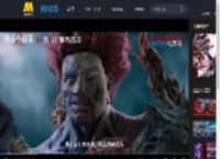 《刺杀小说家2》发布终极预告 双世界大战一触即发_高清视频在线观看_电影网