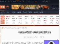 消逝的光芒困兽佣兵无指手套怎么获得-游侠网