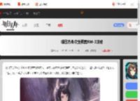 明日方舟次生预案RM-3怎么打-明日方舟次生预案RM-3攻略_游侠手游