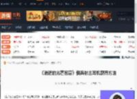 消逝的光芒困兽佣兵射击耳机怎么获得-佣兵射击耳机获得-游侠网