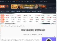 模拟火车世界6什么时候上架-模拟火车世界6发售时间介绍-游侠网