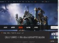 流放之路降临0.3版本低成本制作稀有度地图教程-游侠网