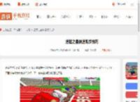速度之星怎么跑得最快-速度之星快速跑步技巧_游侠手游