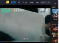 《毕正明的证明》曝“请看管好随身财物”预告 热血反扒强度升级_高清视频在线观看_电影网