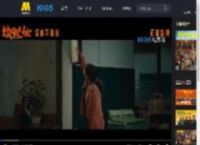 付航献唱！电影《浪浪人生》发布插曲《充满盼望》MV_高清视频在线观看_电影网