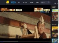 黄渤、范丞丞《浪浪人生》发布“咱家一定行”版主题预告_高清视频在线观看_电影网