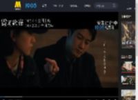 《震耳欲聋》发布“我有错吗”预告 灰度律师的挣扎与叩问_高清视频在线观看_电影网