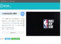 nba回放全场录像高清软件下载-可以查看NBA比赛回放的<strong>APP</strong>合集-单游网