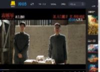 《志愿军：浴血和平》正片片段 正义宣言振聋发聩显民族气节? ?_高清视频在线观看_电影网