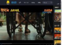 电影《浪浪人生》发布“有爱就是家”版后告片_高清视频在线观看_电影网