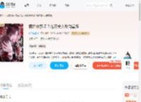 病娇修罗场？炮灰美人反向拿捏_(喵已成精)小说最新章节全文免费在线阅读下载-QQ阅读
