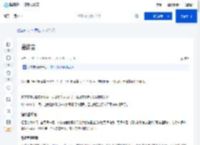 易语言-腾讯云开发者社区-腾讯云