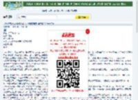 2010精彩央视热播谍战剧《永不消逝的电波》全38集[DVD国语字幕]迅雷下载_小调网_电影天堂