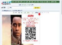 2004年英国经典战争历史片《卢旺达饭店》蓝光国英双语双字迅雷下载_电影天堂