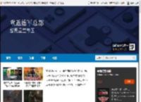 重返德军总部游戏专区_重返德军总部中文版下载及攻略秘籍 _ 游民星空 GamerSky.com