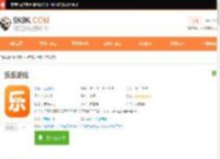 乐乐游戏2024最新版官方安卓下载-乐乐游戏<strong>APP</strong>安装免费正版手机版v3.6.0.1_9K9K应用市场