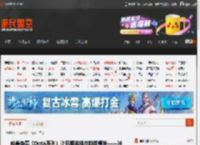 魔兽争霸《DotA系列》让后期英雄在前期爆发——浅谈buff的使用_-游民星空 GamerSky.com