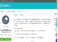 eraser中文版安卓版下载-eraser中文版<strong>APP</strong>最新版下载v1.3.4-单游网