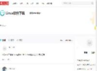【Linux软件下载论坛】Linux软件下载手机论坛-手机中国论坛