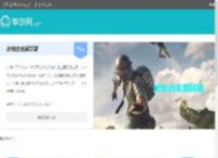 地铁逃生国际服下载-地铁逃生国际服(pubg/官方正版/手机版/中文版)下载-地铁逃生国际服大全-单游网