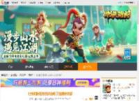 地铁酷跑纽约版好玩吗 玩法操作详解_地铁跑酷_九游手机游戏