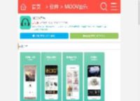 MOOV音乐(香港音乐播放器)最新版下载-MOOV音乐<strong>APP</strong>正版下载官方手机版v4.1.7_9K9K应用市场