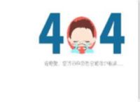 蛋播星球2023最新官方版下载-蛋播星球最新官方版2023免费下载v3.24.5安卓手机版_9K9K应用市场