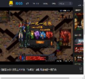 《猎狐行动》发布正片片段 “诈骗犯”梁朝伟落网后一夜白头_高清视频在线观看_电影网