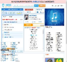 你说你是我的新郎_高亚楠 免费正版在线试听, LRC滚动歌词下载_高亚楠专辑 你说你是我的新郎（单曲） 全碟正版试听下载_一听音乐网