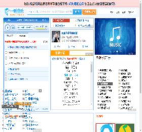 你说你是我的新郎_高亚楠 免费正版在线试听, LRC滚动歌词下载_高亚楠专辑 你说你是我的新郎（单曲） 全碟正版试听下载_一听音乐网