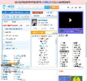 你说你是我的新郎_高亚楠 免费正版在线试听, LRC滚动歌词下载_高亚楠专辑 你说你是我的新郎（单曲） 全碟正版试听下载_一听音乐网