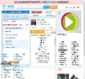 永不逝去的青春_田七 免费正版在线试听, LRC滚动歌词下载_田七专辑 永不逝去的青春（单曲） 全碟正版试听下载_一听音乐网