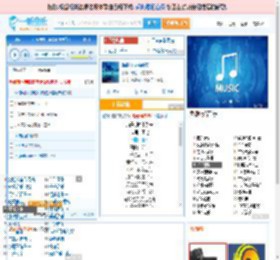 海是倒过来的天_田七 免费正版在线试听, LRC滚动歌词下载_田七专辑 海是倒过来的天（单曲） 全碟正版试听下载_一听音乐网