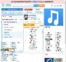 你说你是我的新郎_高亚楠 免费正版在线试听, LRC滚动歌词下载_高亚楠专辑 你说你是我的新郎（单曲） 全碟正版试听下载_一听音乐网