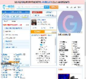 永不逝去的青春_田七 免费正版在线试听, LRC滚动歌词下载_田七专辑 永不逝去的青春（单曲） 全碟正版试听下载_一听音乐网