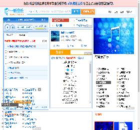 海是倒过来的天_田七 免费正版在线试听, LRC滚动歌词下载_田七专辑 海是倒过来的天（单曲） 全碟正版试听下载_一听音乐网