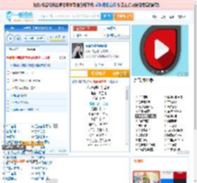 你说你是我的新郎_高亚楠 免费正版在线试听, LRC滚动歌词下载_高亚楠专辑 你说你是我的新郎（单曲） 全碟正版试听下载_一听音乐网