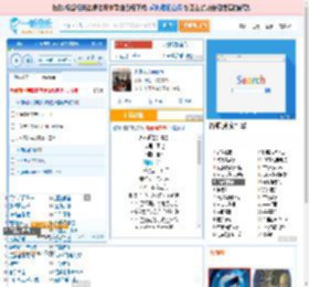 永不逝去的青春_田七 免费正版在线试听, LRC滚动歌词下载_田七专辑 永不逝去的青春（单曲） 全碟正版试听下载_一听音乐网
