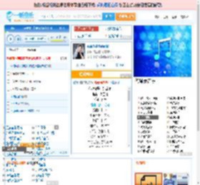 你说你是我的新郎_高亚楠 免费正版在线试听, LRC滚动歌词下载_高亚楠专辑 你说你是我的新郎（单曲） 全碟正版试听下载_一听音乐网