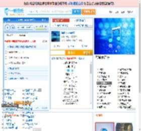 海是倒过来的天_田七 免费正版在线试听, LRC滚动歌词下载_田七专辑 海是倒过来的天（单曲） 全碟正版试听下载_一听音乐网
