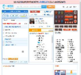 永不逝去的青春_田七 免费正版在线试听, LRC滚动歌词下载_田七专辑 永不逝去的青春（单曲） 全碟正版试听下载_一听音乐网
