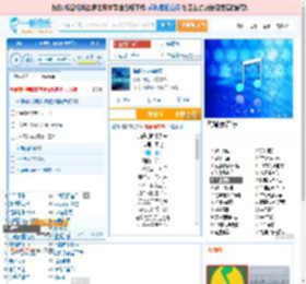 海是倒过来的天_田七 免费正版在线试听, LRC滚动歌词下载_田七专辑 海是倒过来的天（单曲） 全碟正版试听下载_一听音乐网
