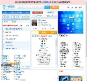 永不逝去的青春_田七 免费正版在线试听, LRC滚动歌词下载_田七专辑 永不逝去的青春（单曲） 全碟正版试听下载_一听音乐网